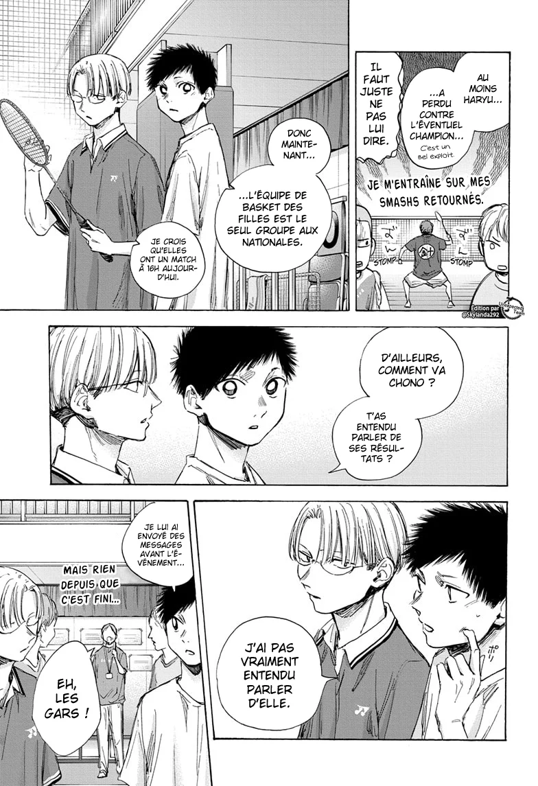 Read Blue Box VF Manga Online