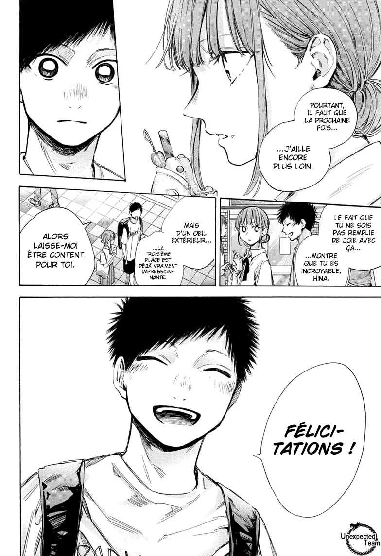 Read Blue Box VF Manga Online