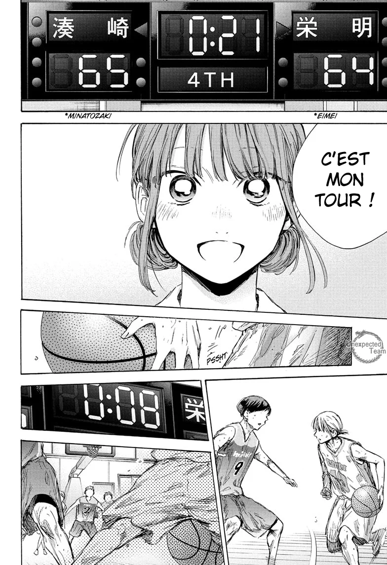 Read Blue Box VF Manga Online