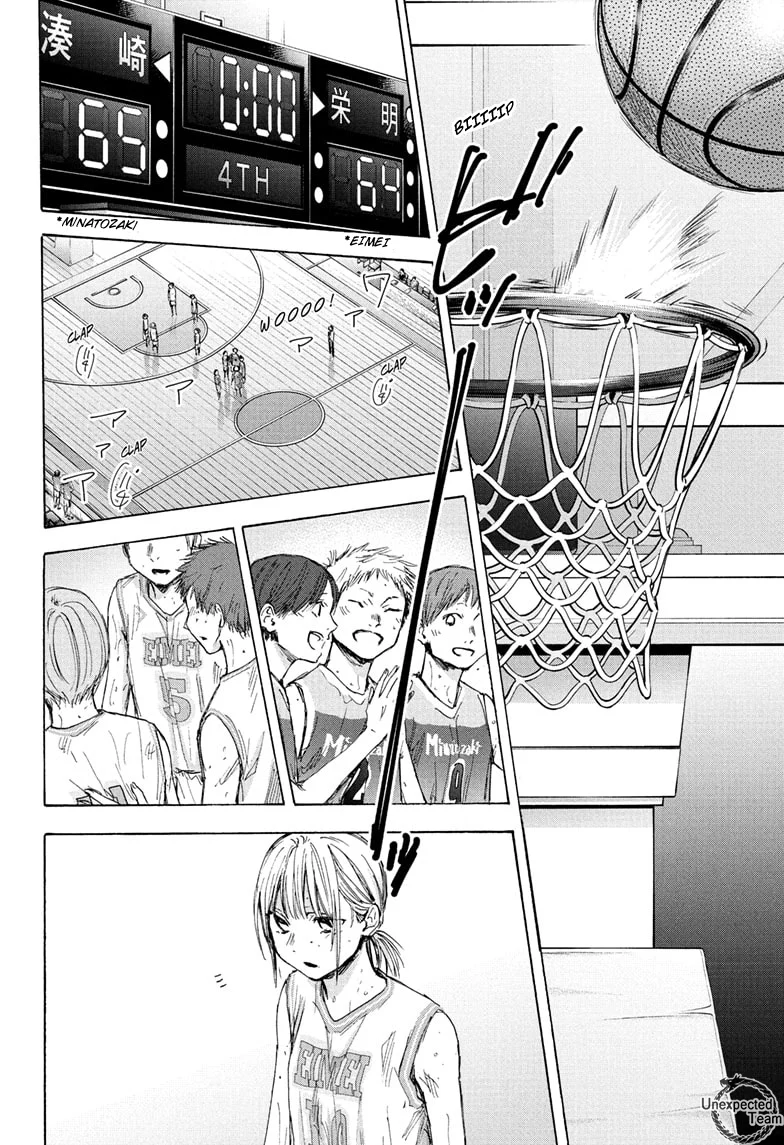 Read Blue Box VF Manga Online