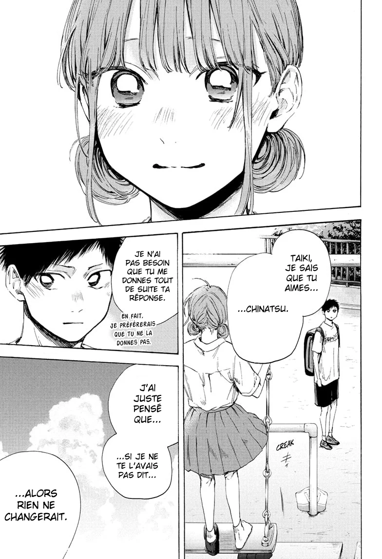 Read Blue Box VF Manga Online