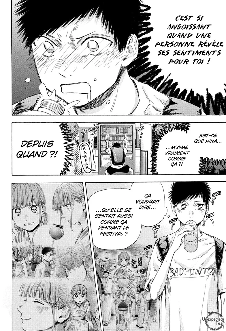 Read Blue Box VF Manga Online