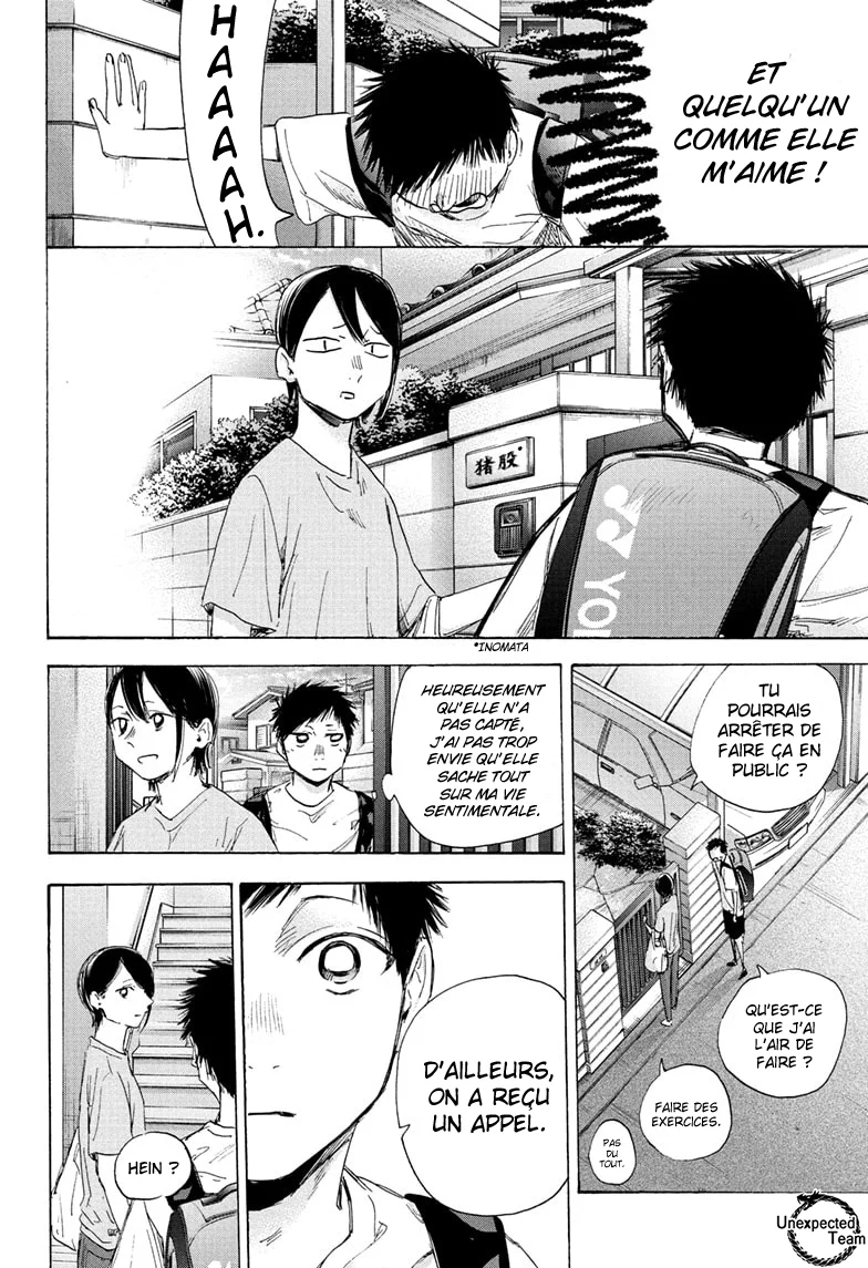 Read Blue Box VF Manga Online