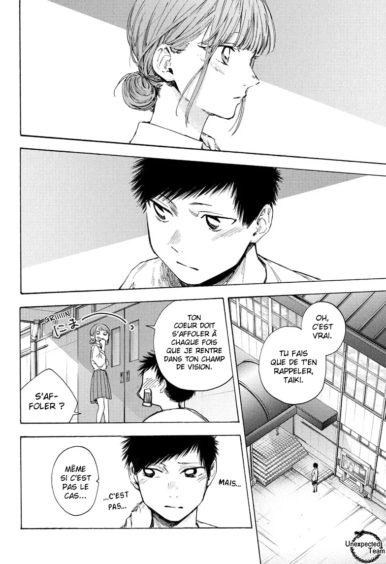 Read Blue Box VF Manga Online