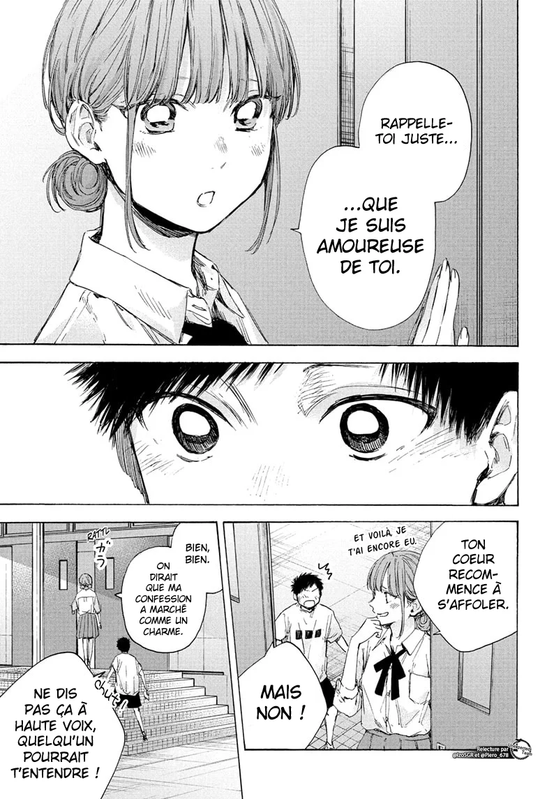Read Blue Box VF Manga Online