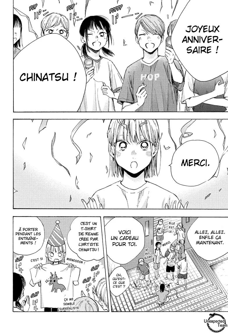 Read Blue Box VF Manga Online