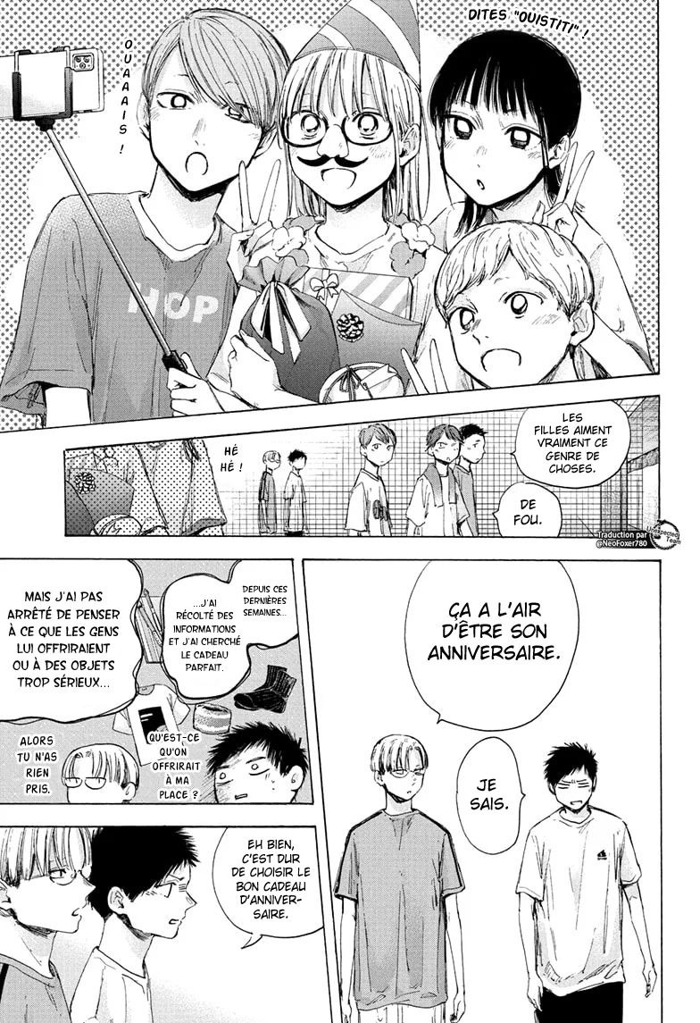 Read Blue Box VF Manga Online