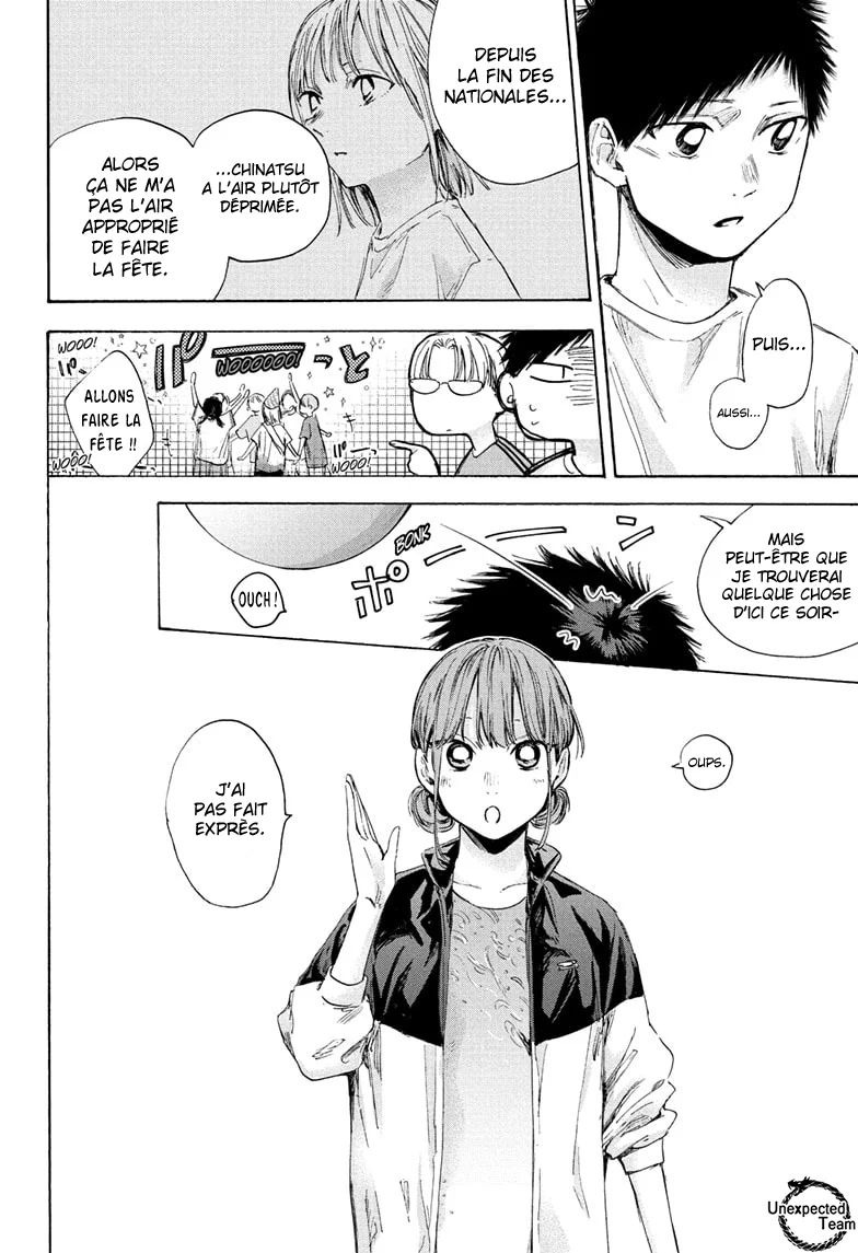 Read Blue Box VF Manga Online