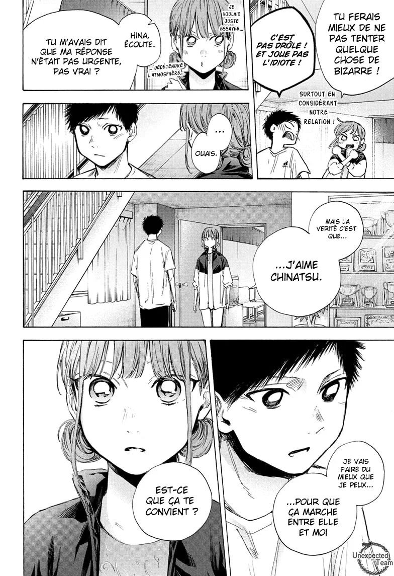 Read Blue Box VF Manga Online