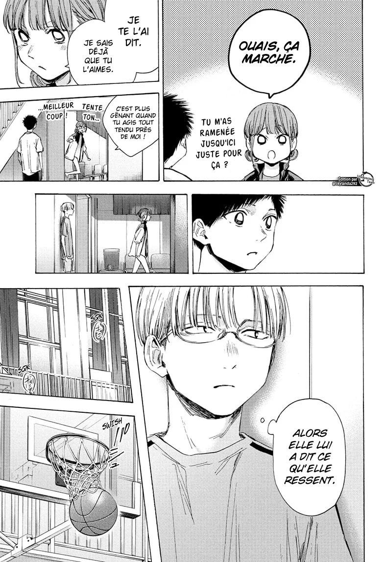 Read Blue Box VF Manga Online
