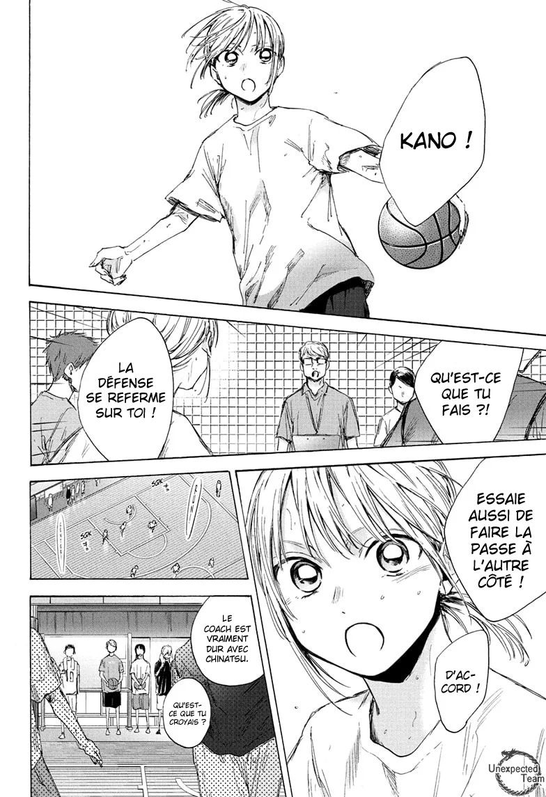 Read Blue Box VF Manga Online
