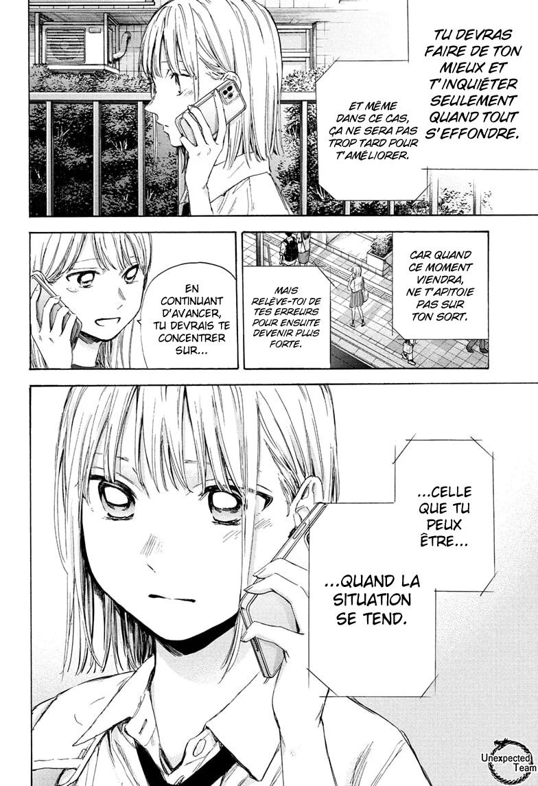 Read Blue Box VF Manga Online