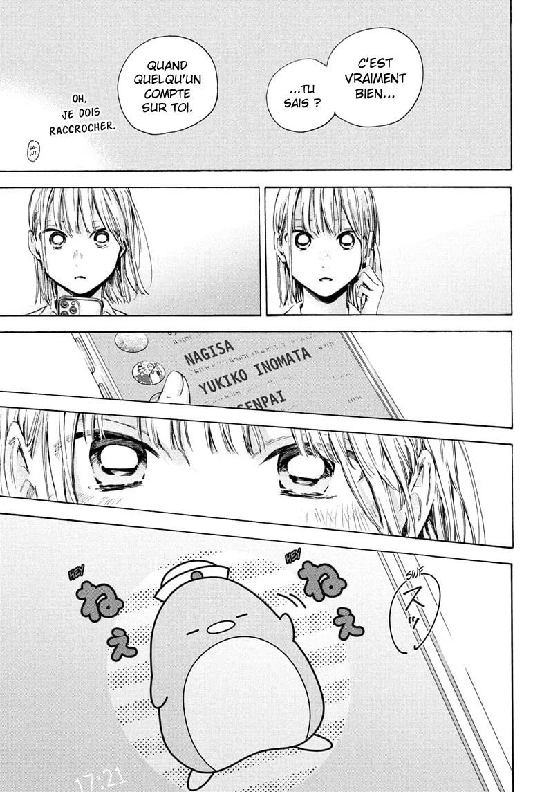 Read Blue Box VF Manga Online