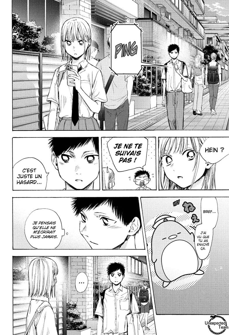 Read Blue Box VF Manga Online