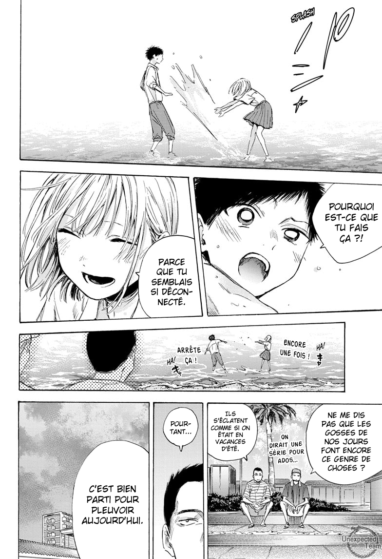 Read Blue Box VF Manga Online