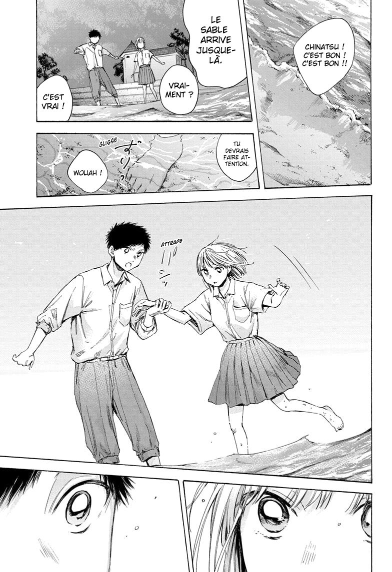Read Blue Box VF Manga Online