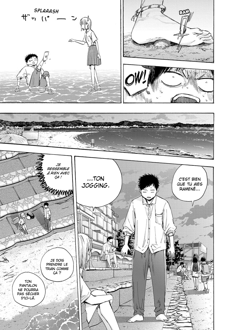 Read Blue Box VF Manga Online