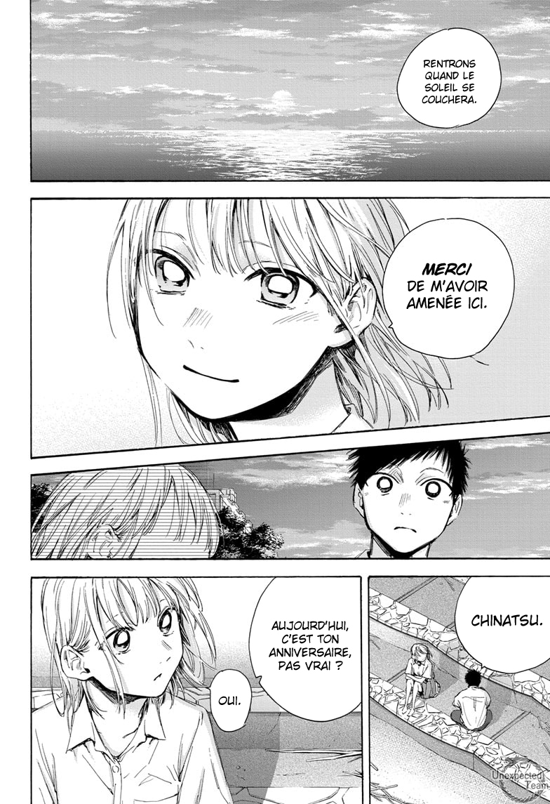 Read Blue Box VF Manga Online