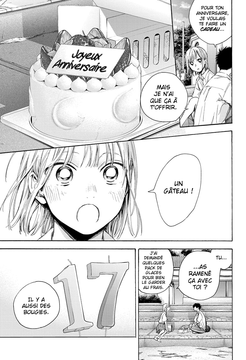 Read Blue Box VF Manga Online