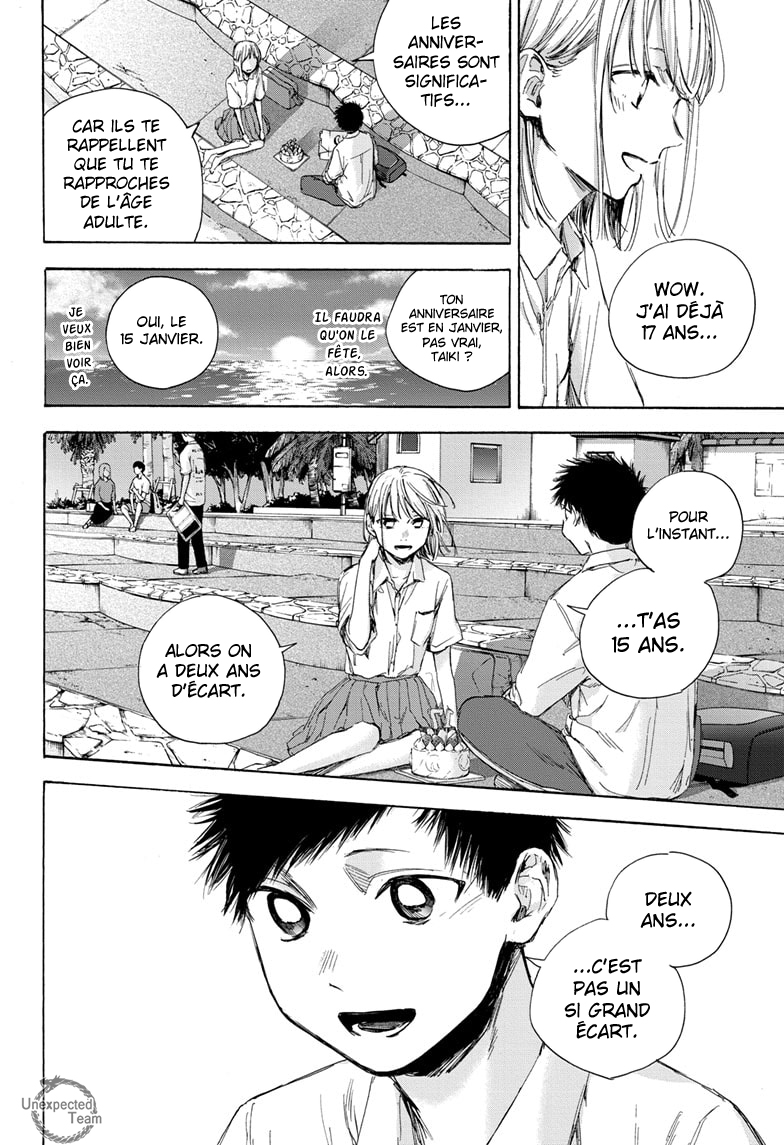 Read Blue Box VF Manga Online