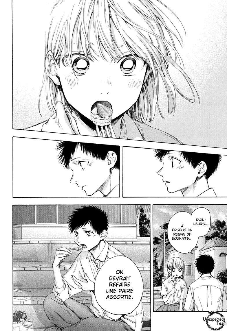 Read Blue Box VF Manga Online