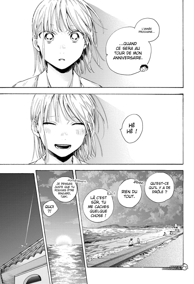 Read Blue Box VF Manga Online