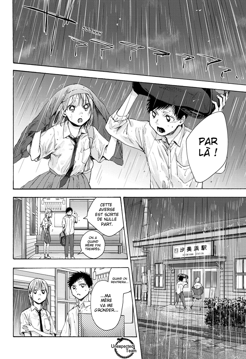 Read Blue Box VF Manga Online