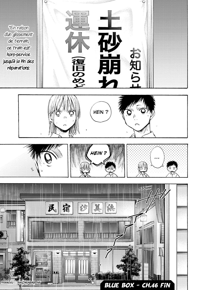 Read Blue Box VF Manga Online