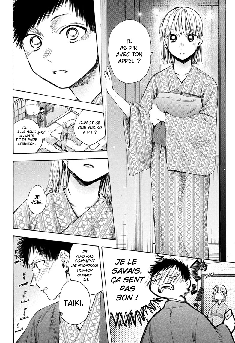 Read Blue Box VF Manga Online