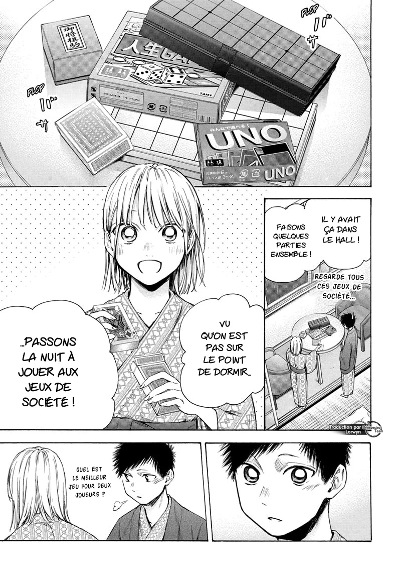 Read Blue Box VF Manga Online