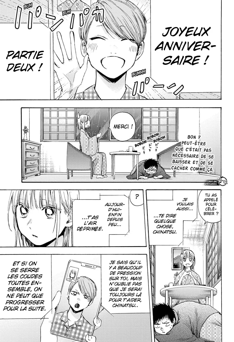 Read Blue Box VF Manga Online
