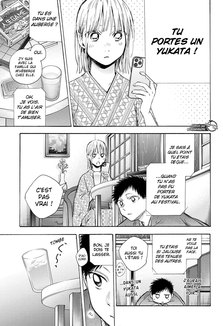 Read Blue Box VF Manga Online