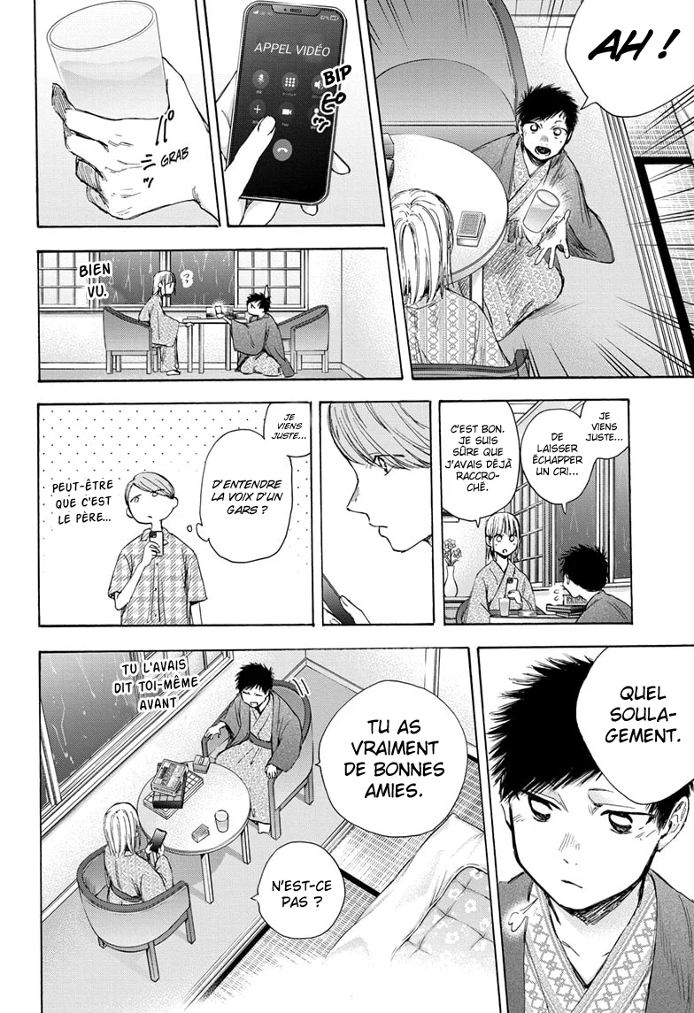 Read Blue Box VF Manga Online