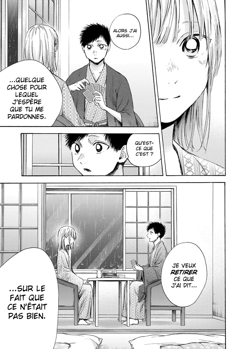 Read Blue Box VF Manga Online
