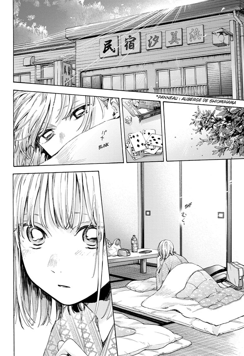 Read Blue Box VF Manga Online