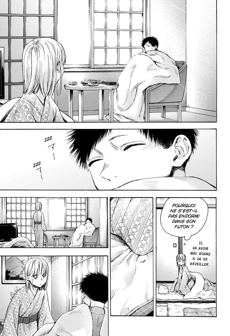 Read Blue Box VF Manga Online