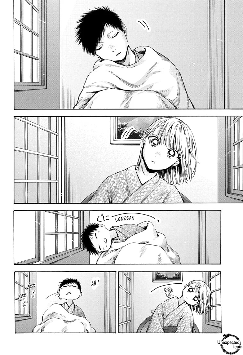 Read Blue Box VF Manga Online