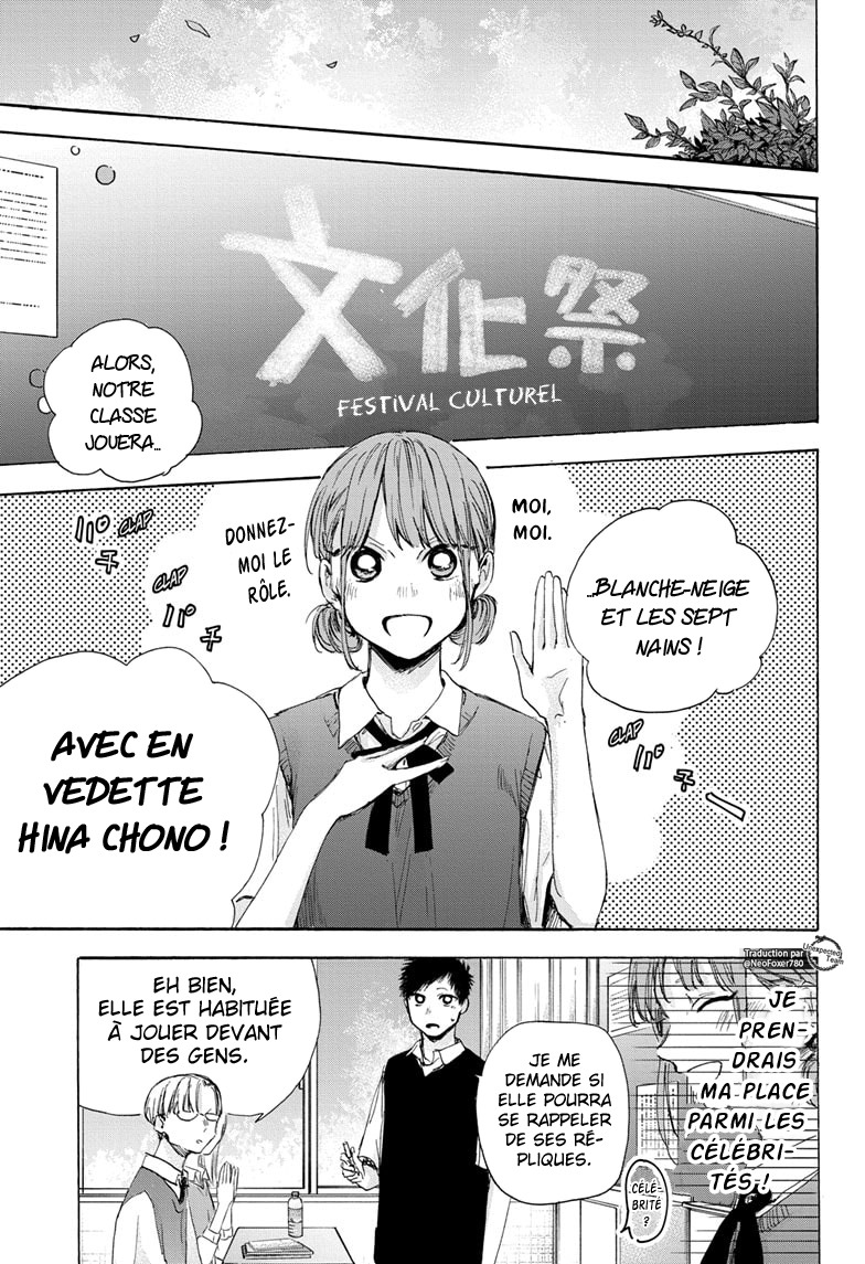 Read Blue Box VF Manga Online