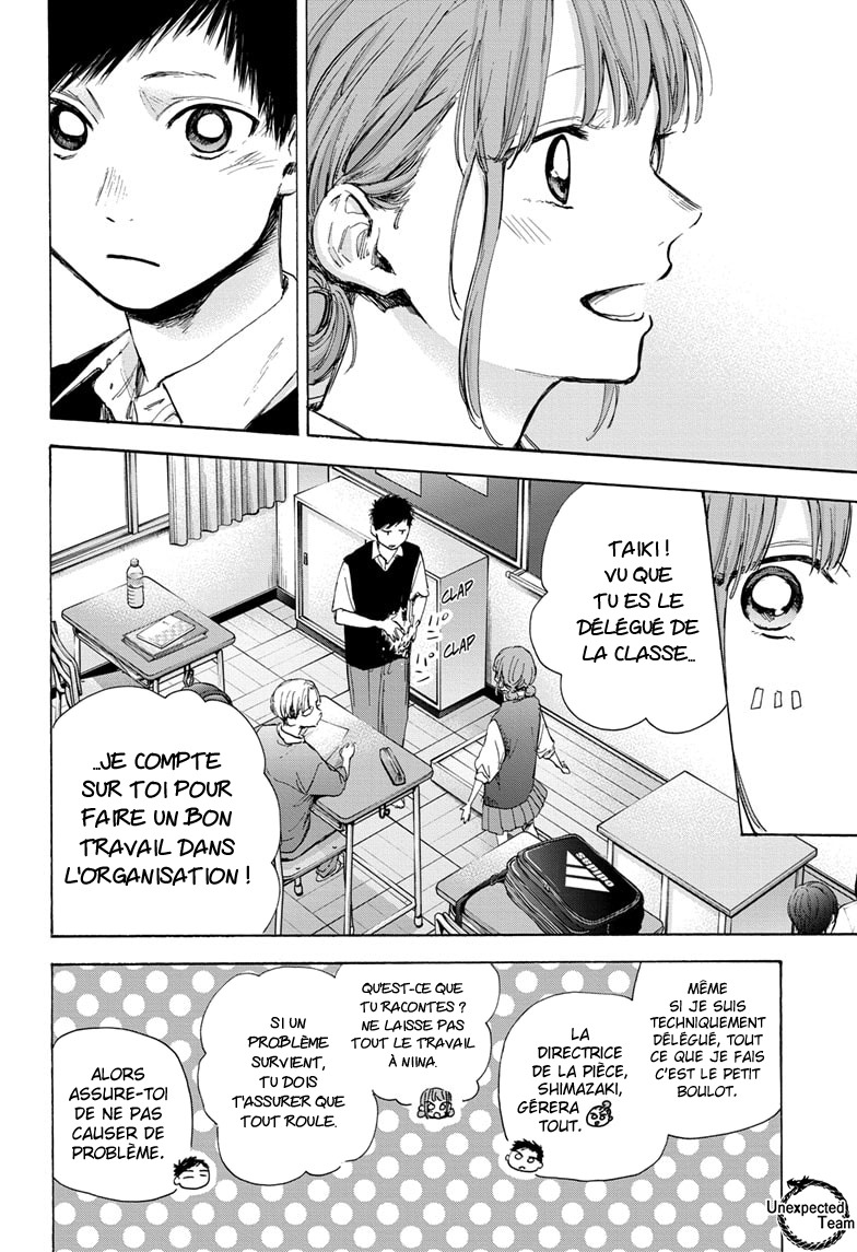 Read Blue Box VF Manga Online