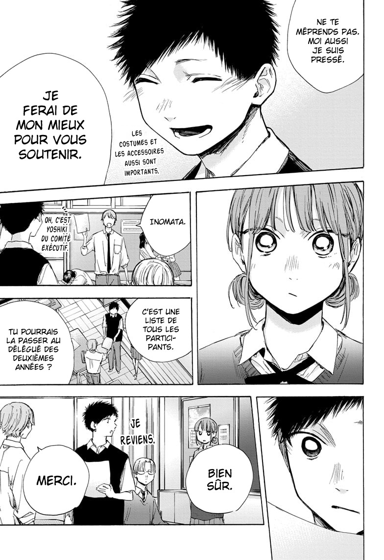 Read Blue Box VF Manga Online