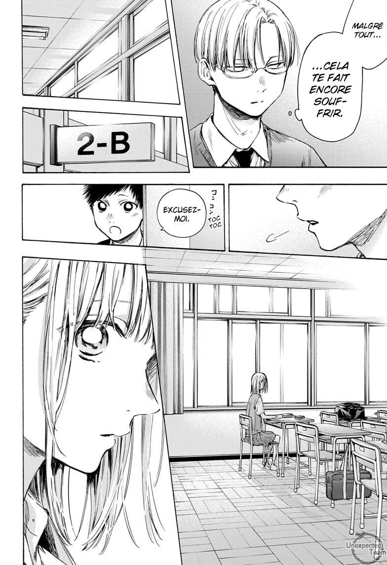 Read Blue Box VF Manga Online