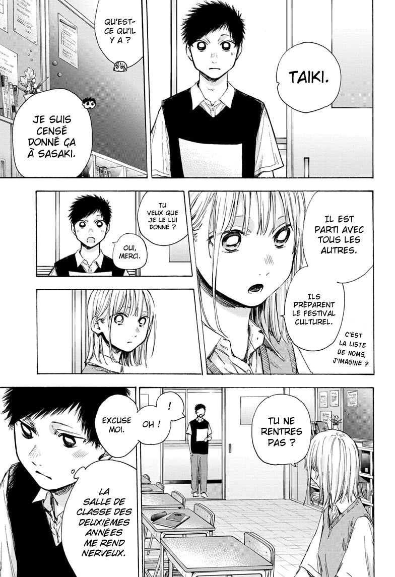 Read Blue Box VF Manga Online