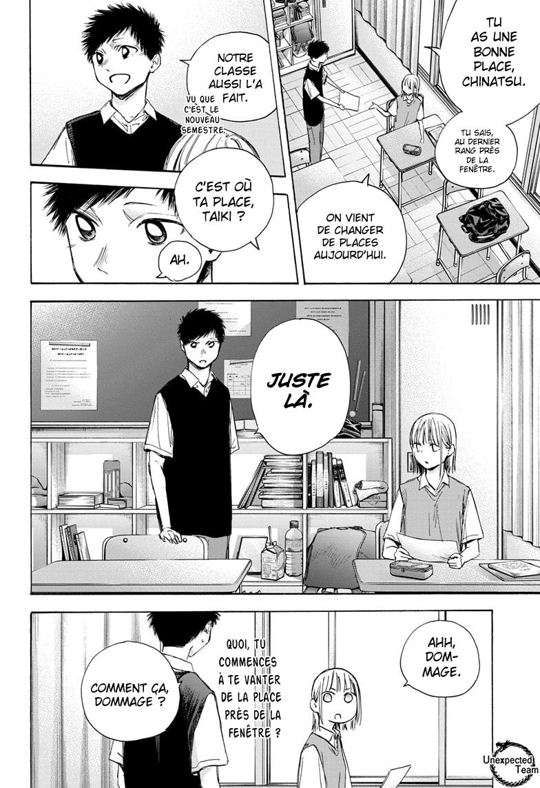 Read Blue Box VF Manga Online