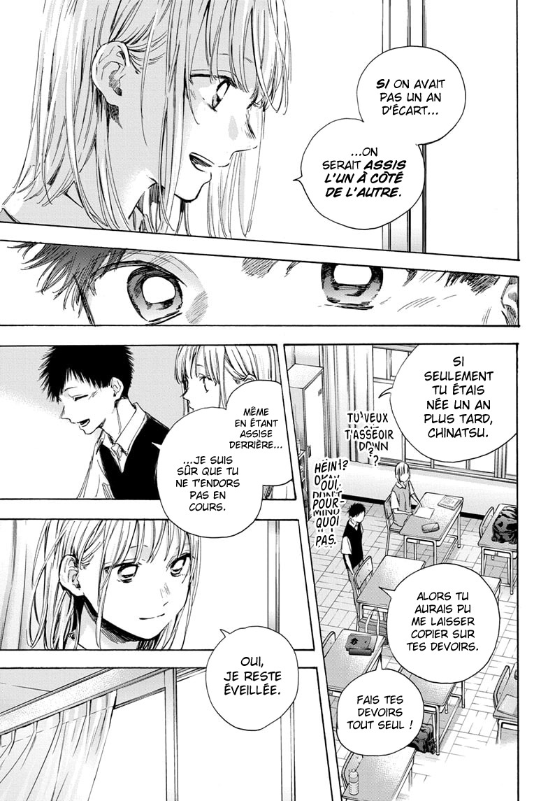 Read Blue Box VF Manga Online