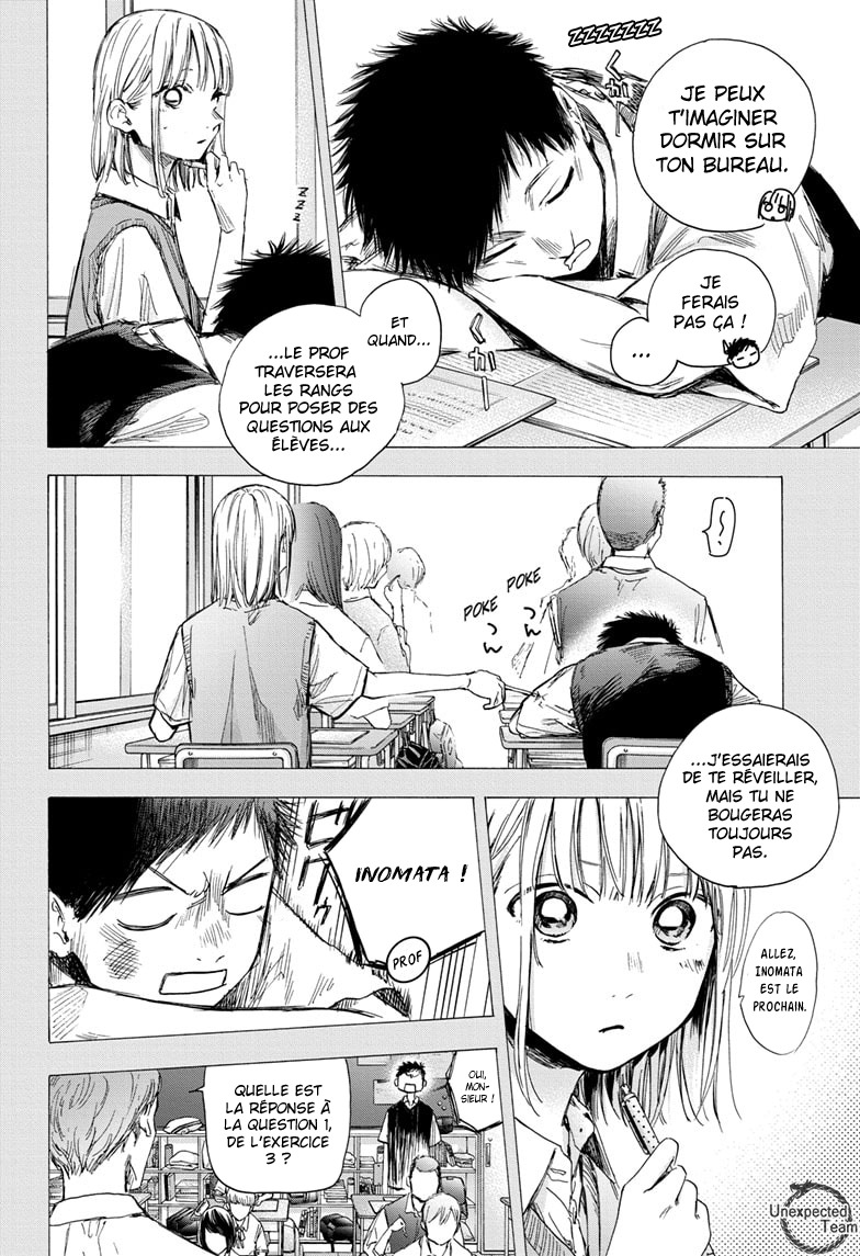 Read Blue Box VF Manga Online