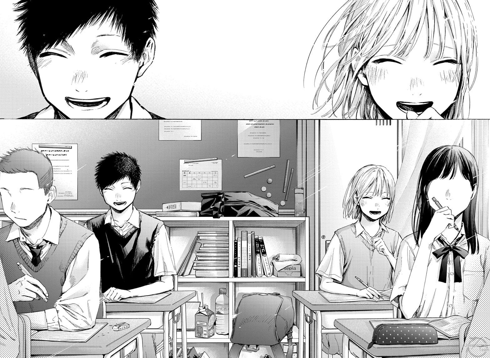 Read Blue Box VF Manga Online