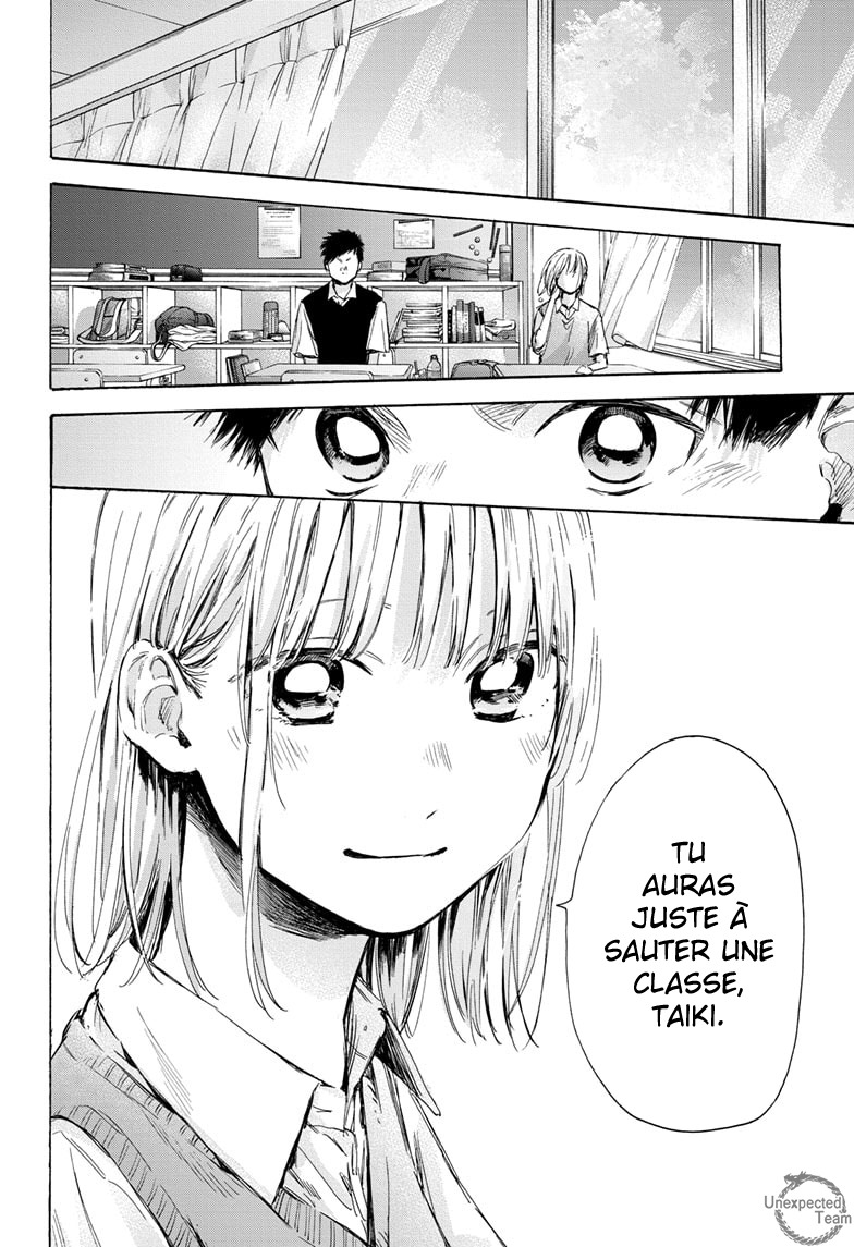 Read Blue Box VF Manga Online
