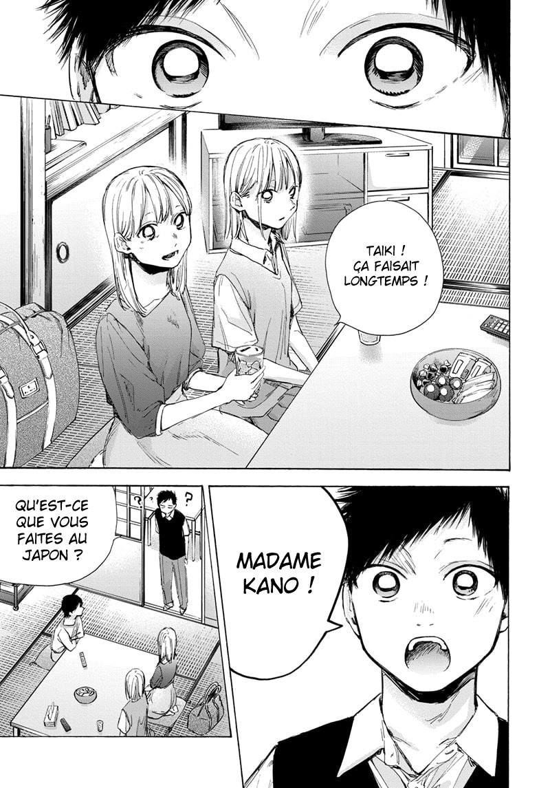Read Blue Box VF Manga Online