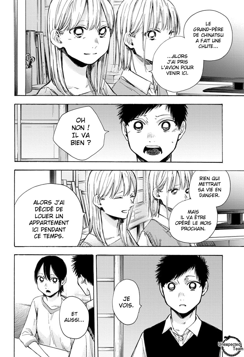 Read Blue Box VF Manga Online