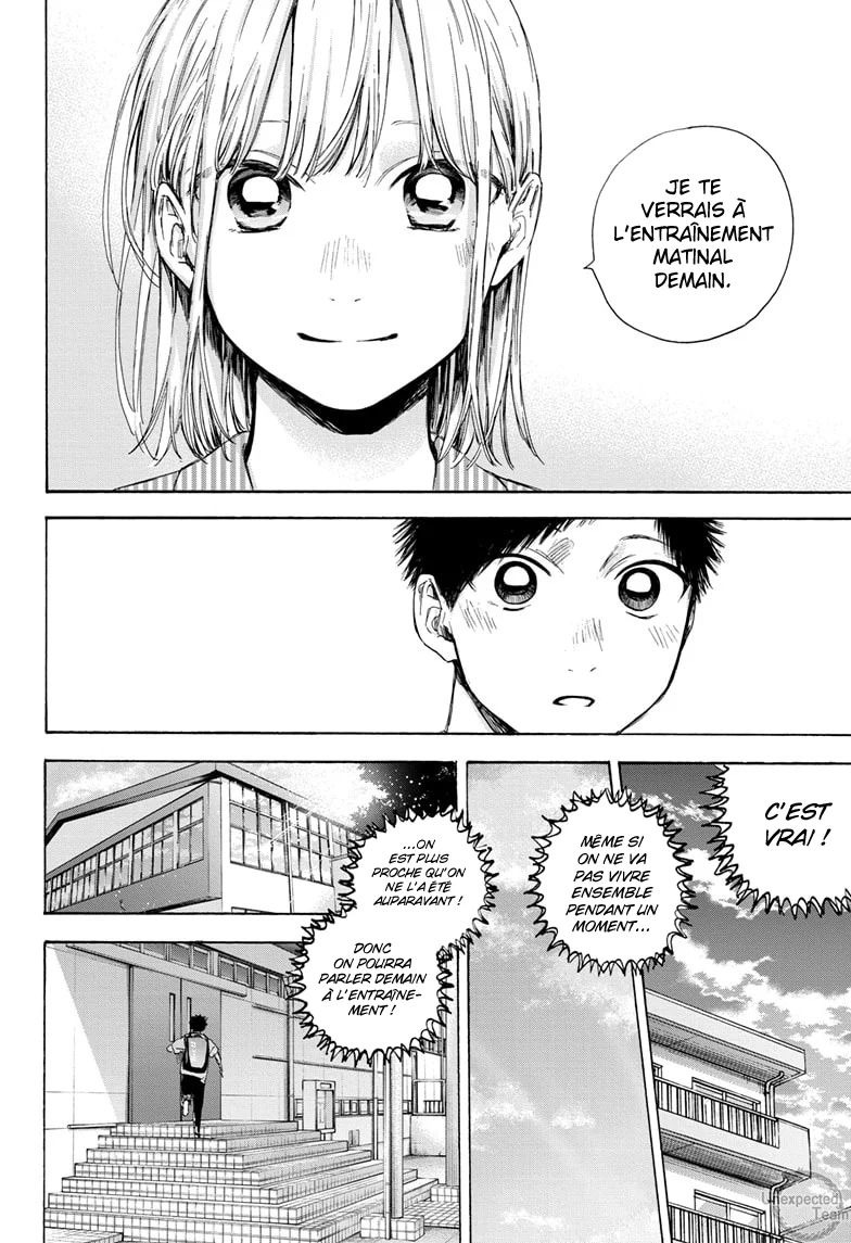 Read Blue Box VF Manga Online